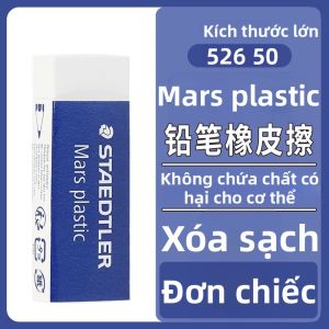 Tẩy Gôm Nhựa Vinyl STAEDTLER Mars Gói 1/3/5 Cục Tẩy Gôm Chuyên Nghiệp Màu Trắng Cho Kết Quả Sạch Sẽ Chính Xác Không Chứa Latex Ít Vụn.