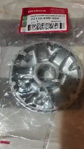 RUMAH ROLLER VARIO KARBU KVBFace Comp Moveable Drive Rumah Roler Vario Karbu KVB RUMAH ROLLER KVB