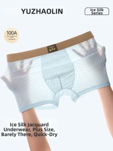 Yuzhaolin | Cool Silky Antibacterial Breathable Large Size Mens Briefs