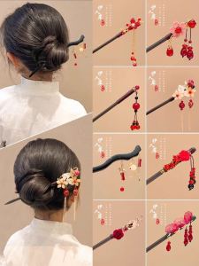 Red Hanfu Hairpin Girls Childrens Traditional Chinese Style Tassel Hair Accessories New Years Girls Headwear Decorations