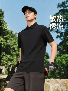 MiiOW | Cooling Quick-Dry Mens Polo Shirt