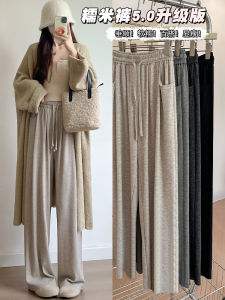 Quần Ống Rộng Cạp Cao Cho Nữ Mùa Thu 2024 Quần Dài Cotton Màu Xám Nhạt Đa Năng Cho Mọi Kích Cỡ Quần Dài Thoải Mái