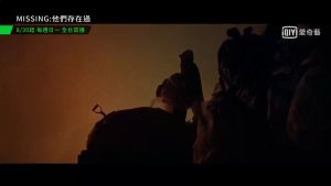 USB Korean Drama《Missing 他们存在过 系列 1 + 2》韩语中字 流行韩剧