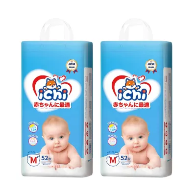 Pampers Pampers Is Cheaper Than Ichi Baby Pants Buy 1 Get 1 Free Ready-Made Baby Diapers Pampers for Children M/L/Xl/Xxl/Pants-Style Diapers Baby Diapers
