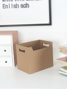 Simple Style Paper Material Desktop Storage Box Bookshelf Organizer for Office Supplies Document And Textbook Holder Basket