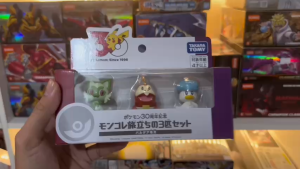 Mô Hình Pokémon Moncolle Phiên Bản Kỷ Niệm 30 Năm Vùng Paldea - Fullbox Chính Hãng Takara Tomy