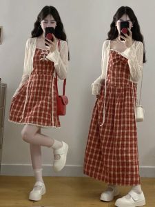 Elegant Aging-Defying Set for Plus Size Women Cardigan and Camisole Dress