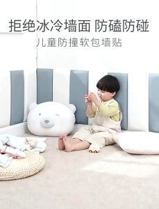 3 ซม กันกระแทกเด็ก ความหนา เบาะติดหัวเตียง ฟูกหัวเตียง เบาะพิงหัวเตียง กันกระแทกหัวเตียงเด็ก สติ๊กเกอร์ติดผนัง