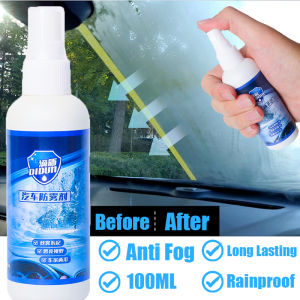 2PCS 100ml Car Glass Anti Fog Spray Agent Car Windshield Water Repellent Anti Rain Glass Mirror Hydrophobic Coating Sprayer