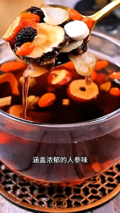 【Xiongfeng Resurgence】Spot Quick Five Treasure Tea 1 bag of 10 Each package contains 10 gra packs Aphrodisiac Long-lasting Kidney Nourishing Mens Xiongfeng Tea Nourishing Kidney Tea Nourishing Fitness Kidney Deficiency Physical Overdraft Not Long Enough