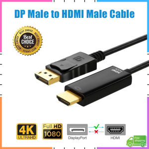 【Ready Stock】DP To HDMI Cable 1080P HDMI DP Cable DisplayPort to HDMI Cable 4K Display Port for PC Laptop HDTV Projector