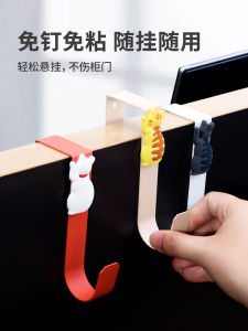 Office Station Screen Partition Broken Hook Office Desk Punch-Free Free Paste Schoolbags behind the Door Key Hook