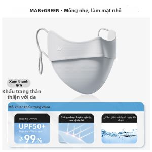 WANBAOLV | Khẩu Trang Chống UV Thoáng Khí Nhẹ Mùa Hè