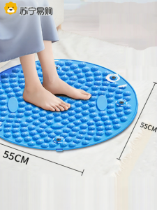 Circular Acupressure Mat for Running Indoor Foot Massage Pad Special for In-Place Running Traditional Chinese Medicine