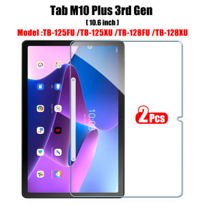 2Pcs Tempered Glass For Lenovo Tab M10 Plus 3rd Gen M11 Screen Protector For Lenovo Tab M11 M10 3rd Gen Plus Tablet Film