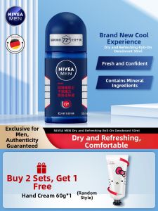 NIVEA | Men Dry Refreshing Gentle Scent Pearl Deodorant 50ml