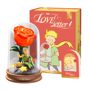 MAKETUBU | Little Prince Themed Nightlight Gift