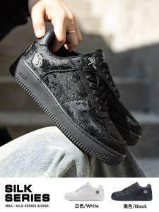 รองเท้าผ้าไหม MRA Air Force Edition สำหรับผู้ชาย รองเท้าลำลองแบบสวมที่มีการปักลายปลาฉลาม รองเท้าส้นหนาแบบลำลองที่สวมใส่สบาย