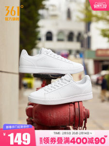 รองเท้ากีฬาผู้ชาย 361 รองเท้าผ้าใบลำลอง รองเท้าผู้หญิงแบบสวม รองเท้าผ้าใบสีขาว รองเท้าผู้ชาย รองเท้าผู้หญิง รองเท้าคู่