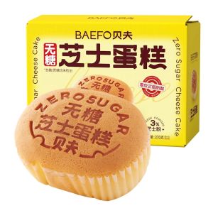 Bef Sugar-Free Cheese Cake Nutritious Breakfast Bread Leisure Snack Whole Box Satisfying Pastry Western Style Cheese Cake