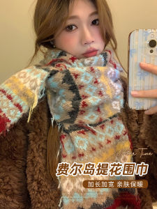 Korean Style Thickened Knitted Scarf Womens Plush Tassel Scarf Warm Cozy Winter Spring Autumn Long Rectangle Shawl Scarf