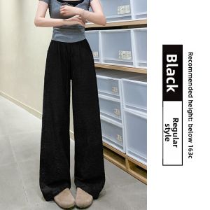 High Waist Wide Leg Pants Womens Summer New Style Casual Linen Cotton Quick Dry Straight Leg Pants Slimming Effect Ice Silk