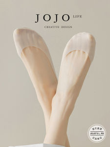 Lightweight Ice Silk Mesh Boat Socks Absorbent Cotton Bottom Invisible Sweat Absorbing Home Comfort Womens Summer Socks