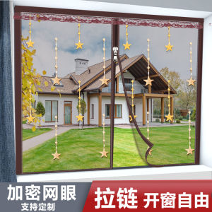 มุ้งลวดหน้าต่างกันยุงตีนตุ๊กแกติดตั้งเองมุ้งลวดหน้าต่างกันยุงตาข่ายกันยุงแม่เหล็กใช้ในบ้านประตูมุ้งลวดติดเอง