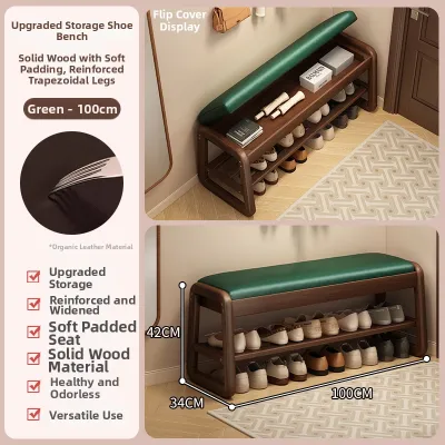 YONGJUE | Luxurious Shoe Changing Bench with Storage