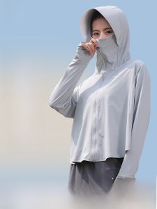 MiiOW | Womens Summer Lightweight Ice Silk Sun Protection Clothing Loose Breathable Ultraviolet Ray Protection Outerwear Cloud Original Yarn