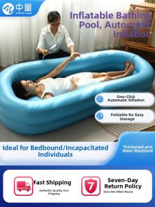 ZHONGLIANG | Care Inflatable Bathing Bed Foldable