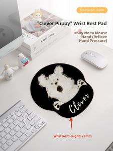 KALLDUN | Wrist Rest Mouse Pad with Sketchy Puppy Design