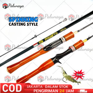 Mengenal Joran Pancing JR06 Spinning & Bait Casting Carbon Solid