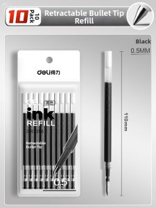 deli | Quick-Drying Replaceable Refill 0.5mm