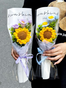 ของขวัญสร้างสรรค์ ดอกทานตะวัน ดอกไม้ผ้าถัก กลุ่มดอกไม้ผ้าถัก ของขวัญสำหรับกิจกรรมของบริษัท กล่องของขวัญสร้างสรรค์ กล่องของขวัญกล่องของขวัญ