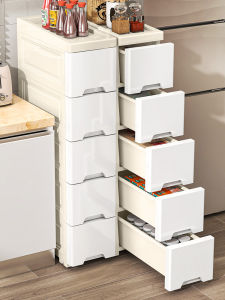 SHIHE | Narrow Space 18cm Storage Cabinet