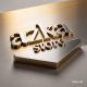 Azka store78