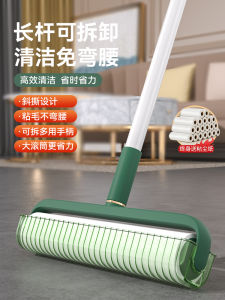 Long Handle Sticky Hair Remover Roller Tearable Paper Dust Brush Home Use Hair Removal Bed Cleaning Tool Plastic Material