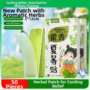 WEIKAMAYI | Anti-heat Cooling Refreshing Pads