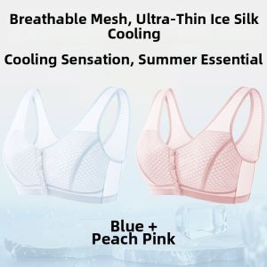 YUNASHA | Breathable Quick-Drying Cotton Bra