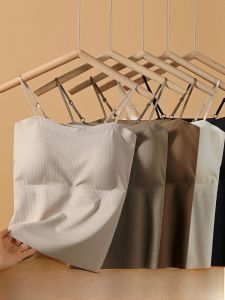 ZISU | Slimming Padded Bra Top Strapless Invisible