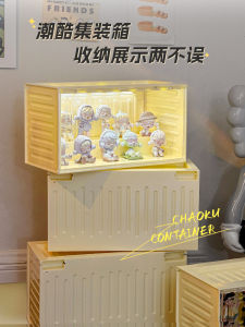 Blind Box Storage Display Rack Container Hand-Made Display Cabinet Pop Mart Lego Doll Building Blocks Storage Dustproof Box