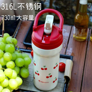 Cốc Nước Thể Thao Di Động Bằng Thép Không Gỉ 316L Cỡ Lớn 730ml Cốc Nước Bằng Nhựa PP Có Ống Hút Cốc Nước Giữ Nhiệt Cho Học Sinh