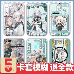 MingChao Sliding Cover Card Holder: A Compact Solution for Your Business Supplies