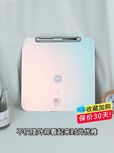 Huawei Smart Body Fat Scale 3 Pro Multifunction Body Fat Scale 3Pro All-Round Body Ingredient Report Smart Precise Household Fat-Reducing Healthy Shaping Bluetooth Wifi Dual-Connection Body wirless electronic weight scale professional Gift weighing scale