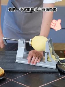 Mesin Pemotong Kentang Panjang Stainless Steel Alat Cetak Potato Kentang Goreng Panjang Mesin Kentang Goreng Panjang Kentang Potato chipper Multifunctional