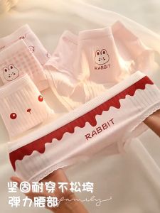 กางเกงในน่ารัก ลายกระต่าย🐰 แฟชั่นสตรี รุ่น 015