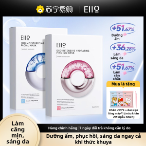 EIIO Water Light Mask Hydrating Moisturizing Tightening Repairing Soothing Overnight Skin Sensitivity Suitable for All Skin Types