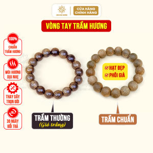Vòng tay trầm hương tròn đơn Sơn Mộc Hương thời trang nam nữ hương thơm thoang thoảng
