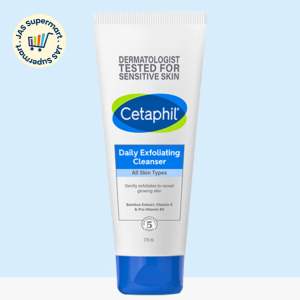 Cetaphil Daily Exfoliating Cleanser 178mL – Gentle Face Wash for Sensitive Skin | Bamboo Vitamin E & Pro-Vit B5